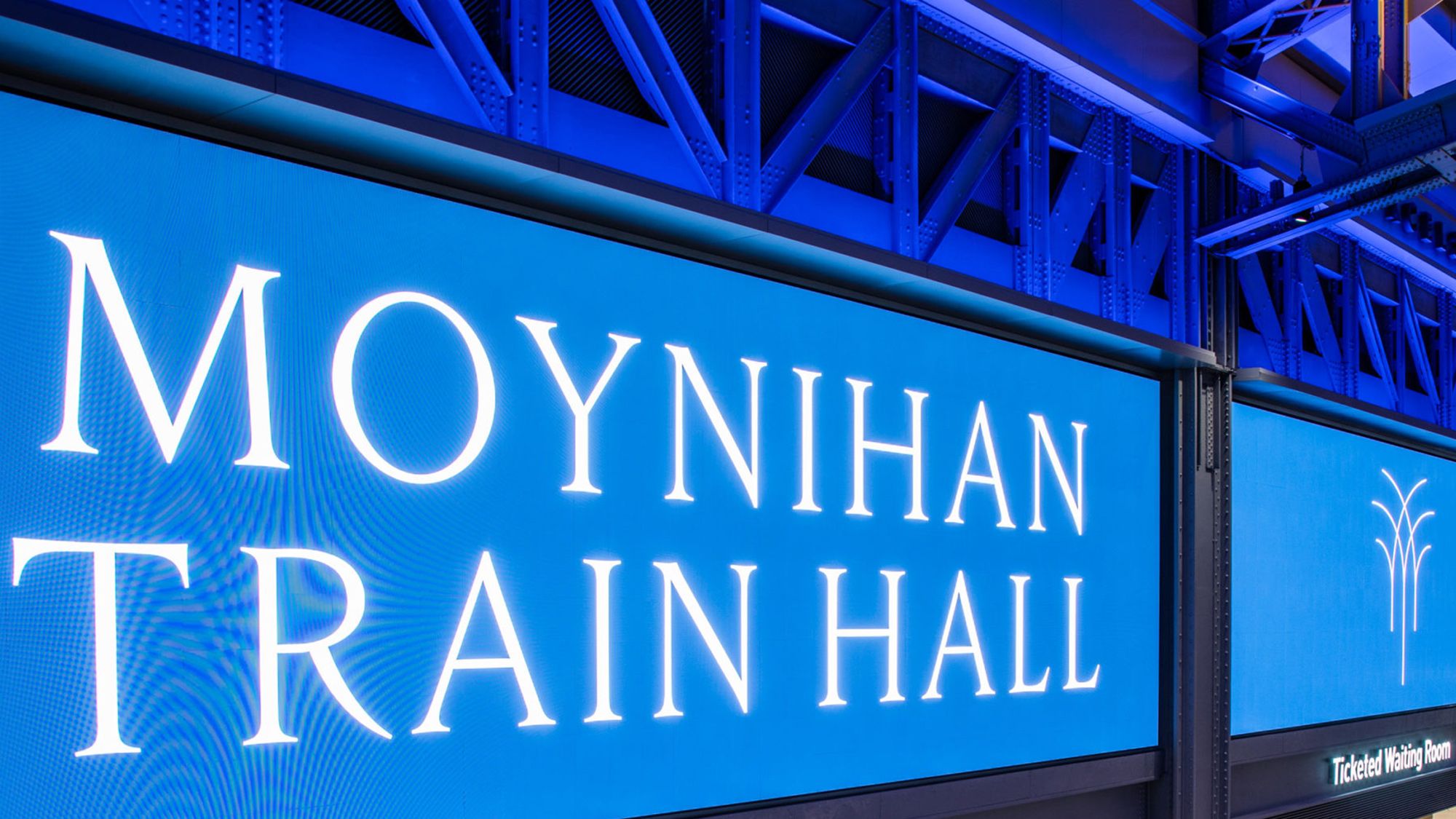Moynihan Train Hall à la gare de New York Penn Station